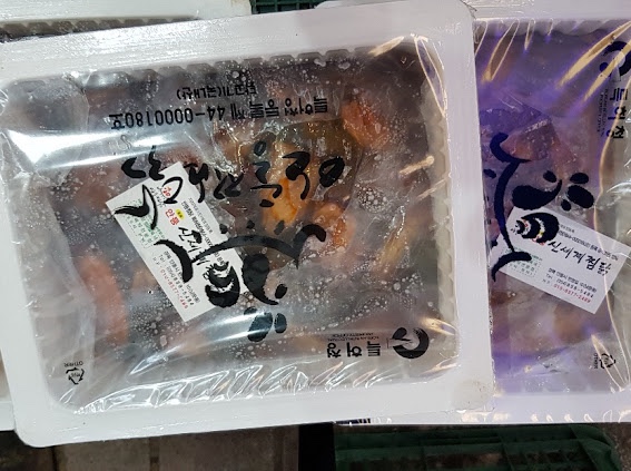원조안동찜닭 이미지