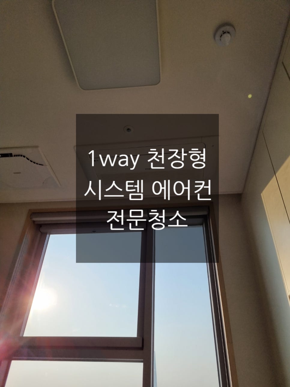 이끌림홈케어 이미지