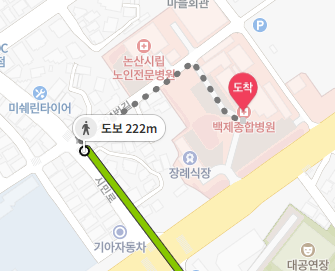 의료법인 백제병원 이미지