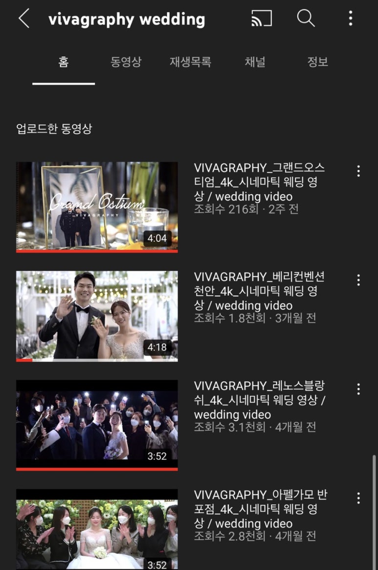 해든그라피 이미지