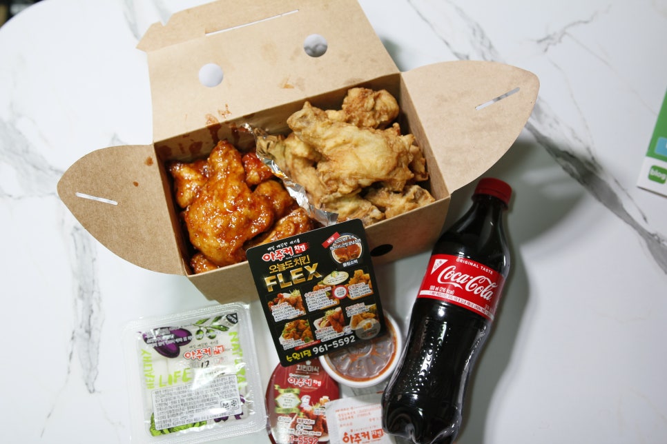 아주커치킨수완1점 이미지
