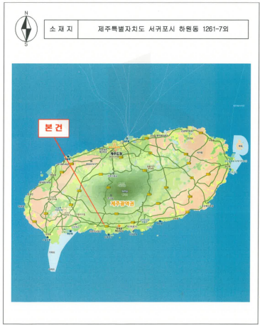 (주)엠디건설 이미지