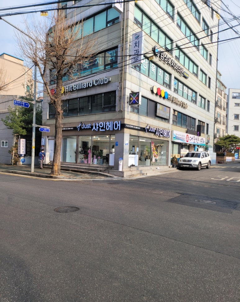 저스트샤인 이미지
