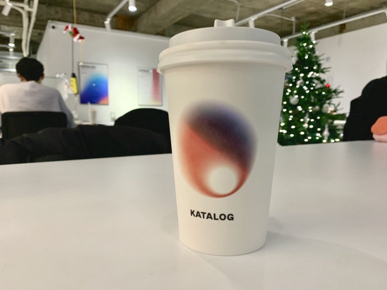 카탈로그(Katalog) 이미지