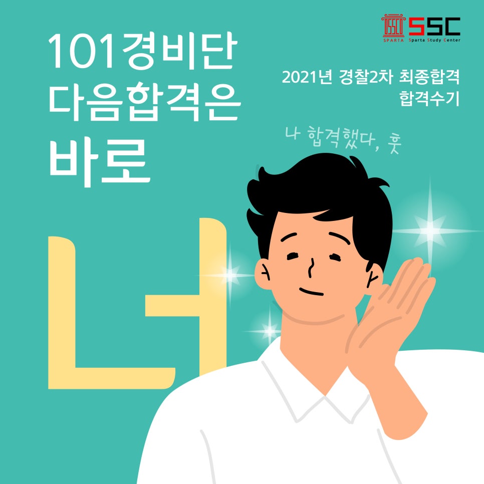 열심독서실 이미지