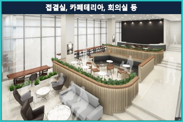 지산업개발 이미지