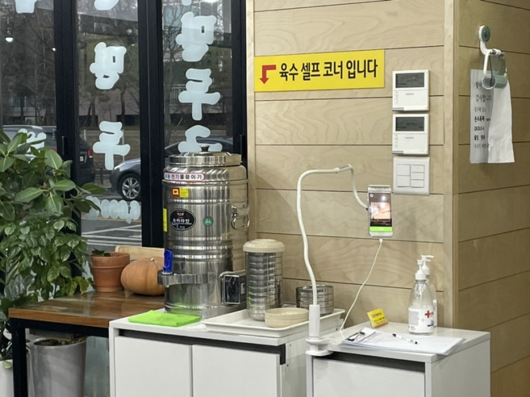 큰집멸치국수 이미지