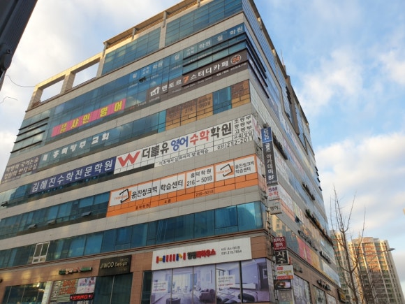 네일집카페(사주) 이미지