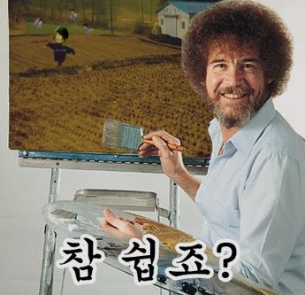 가나안근로복지관 이미지