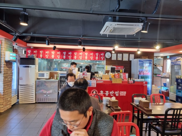 홍콩반점0410사가정역점 이미지
