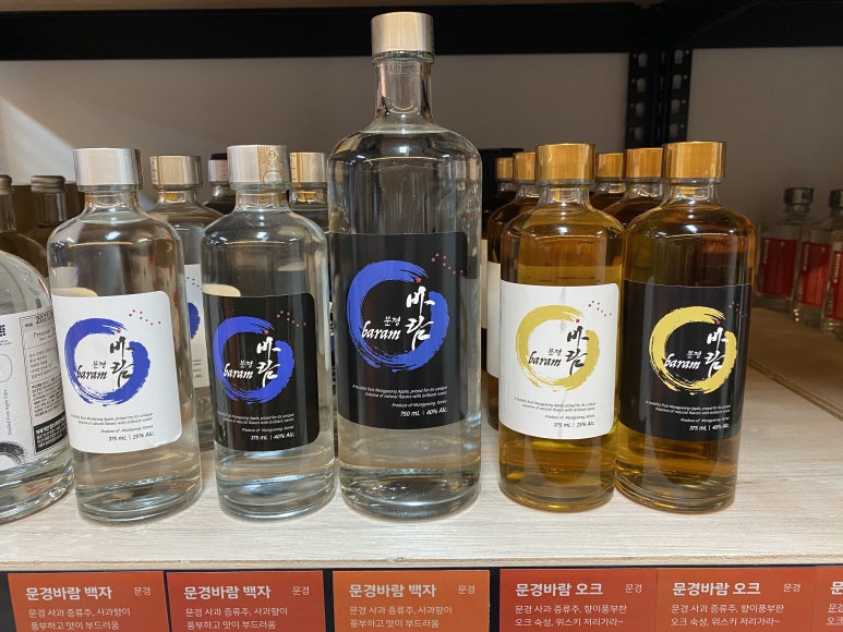 오렌지샵 이미지
