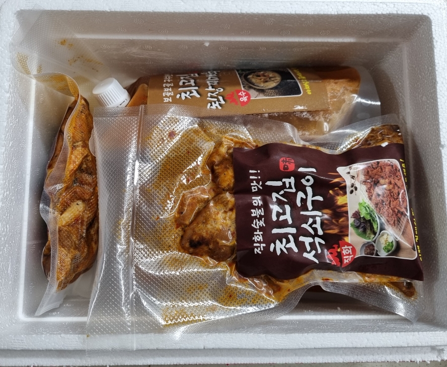 최고집석쇠불고기 이미지