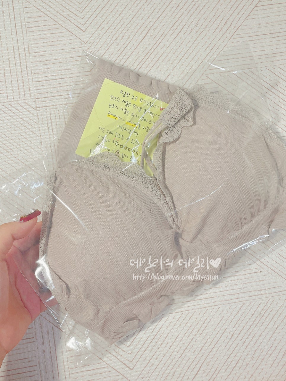 이너리브 이미지