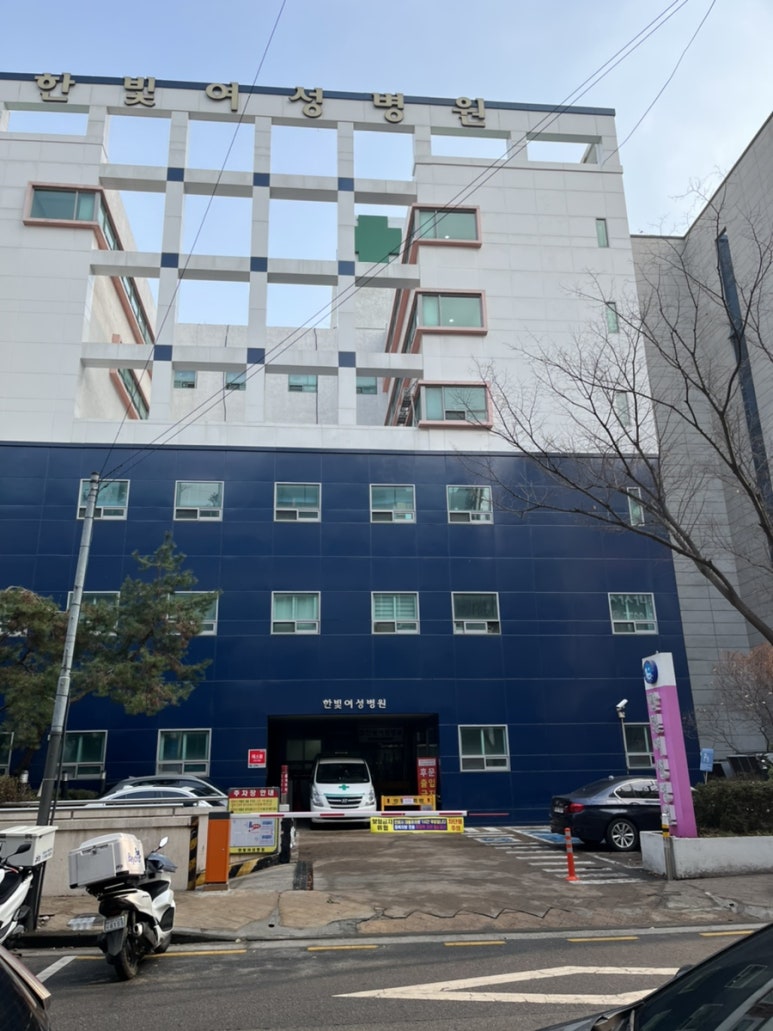 이브파렌티이벤트뱅크 이미지