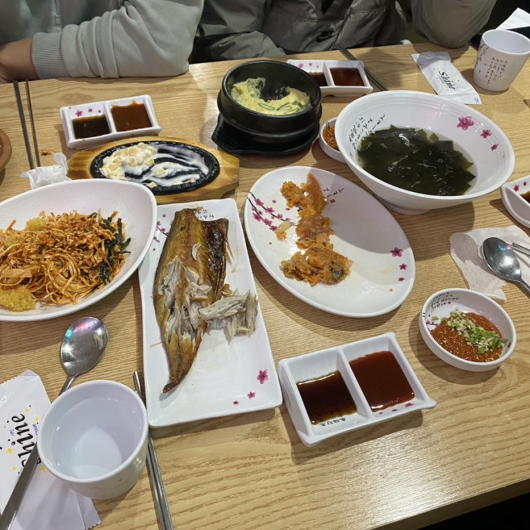 어가일미 이미지
