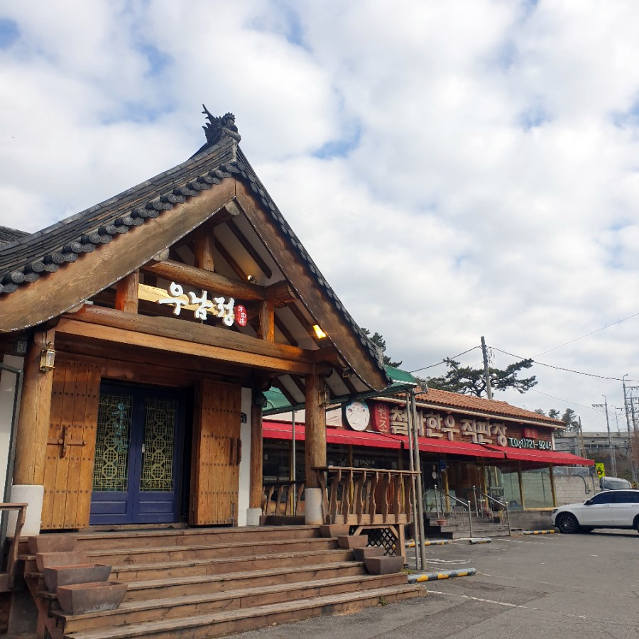 사랑옵다네일 이미지