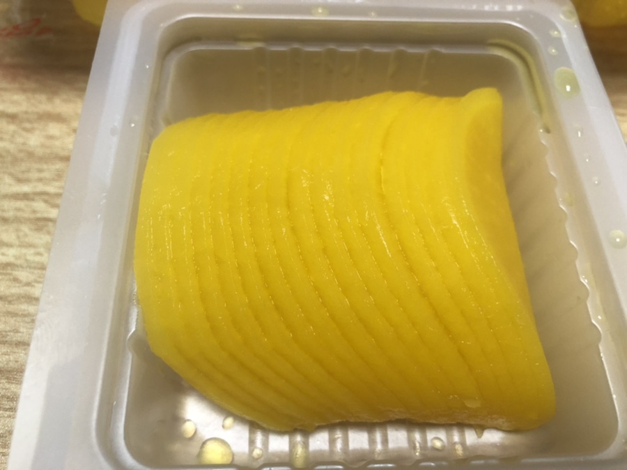 웅이네오돌뼈 이미지