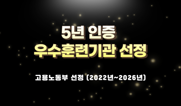 금강물류(주) 이미지