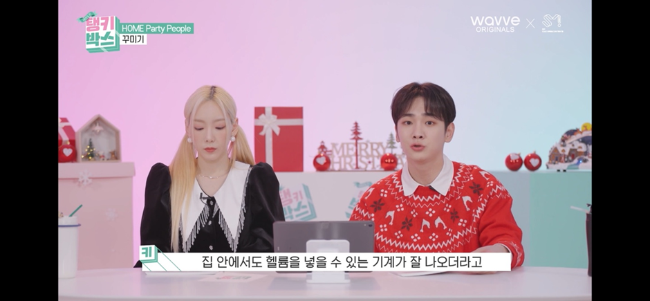 SM패션 이미지