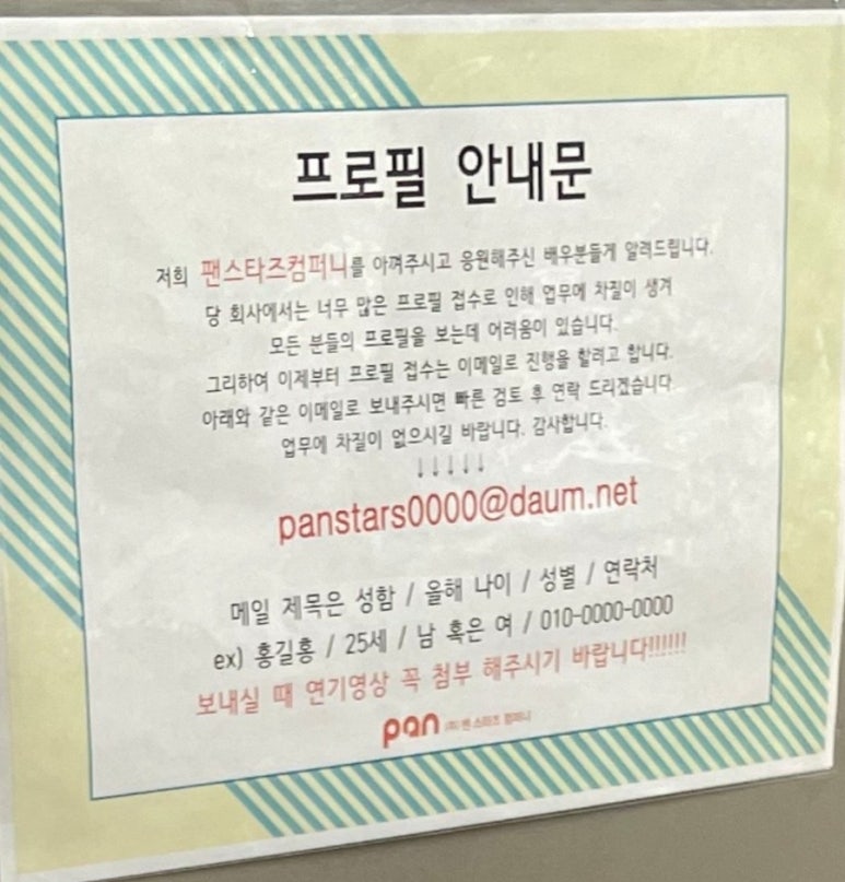 스튜디오1653 이미지