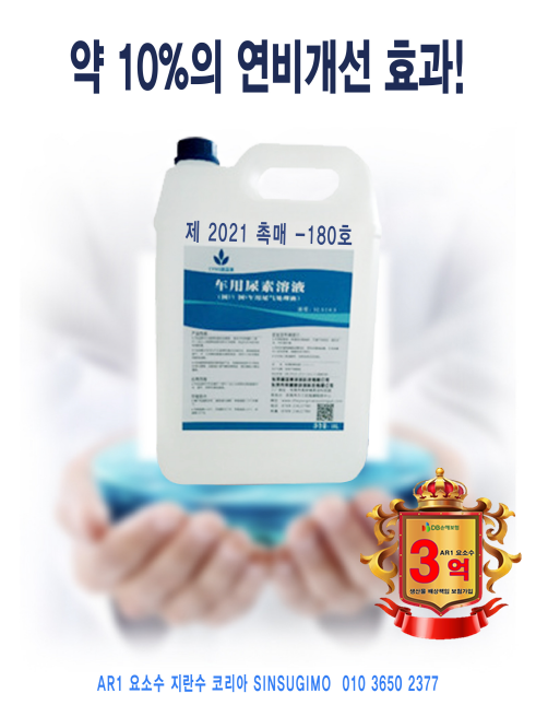 (주)삼성정공 이미지