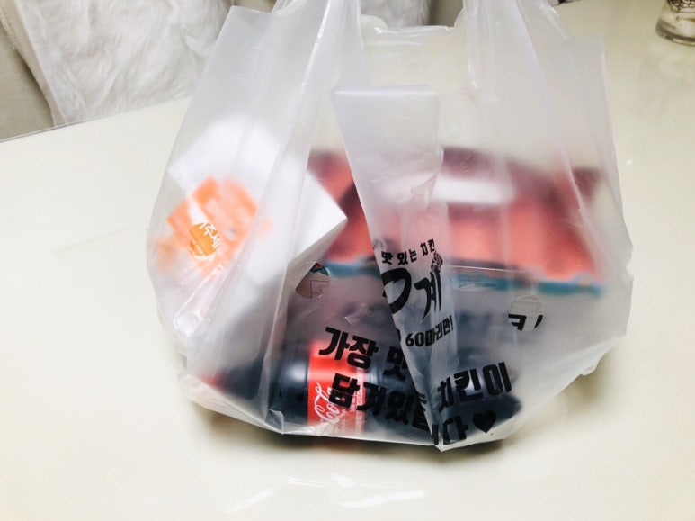 우아 이미지