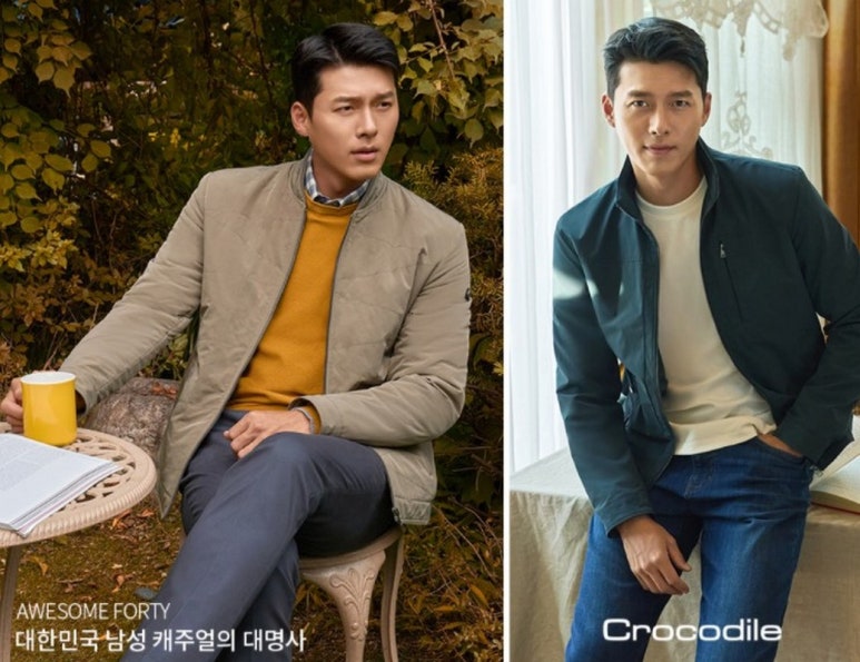 크로커다일남성복 이미지