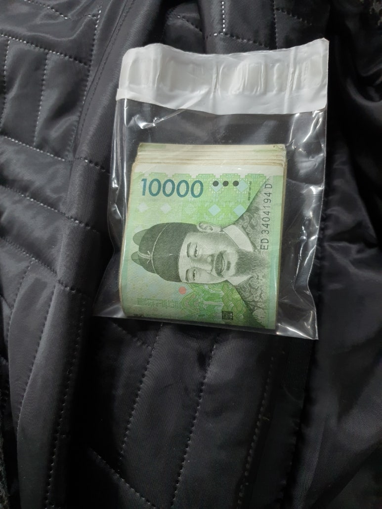 진천세탁소 이미지