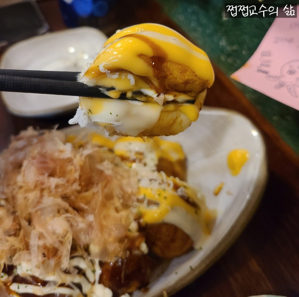 타코야끼의 정석 이미지