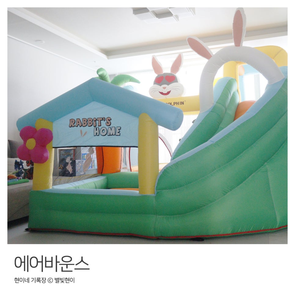 프리모에듀 이미지