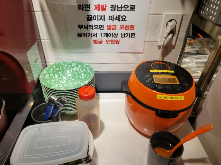 막창도둑강북점 이미지