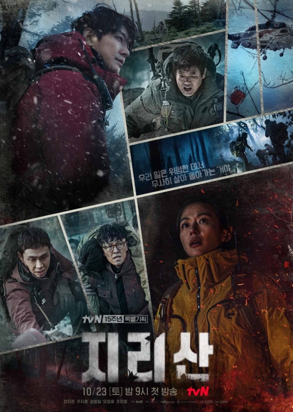 에이블컴퍼니 이미지
