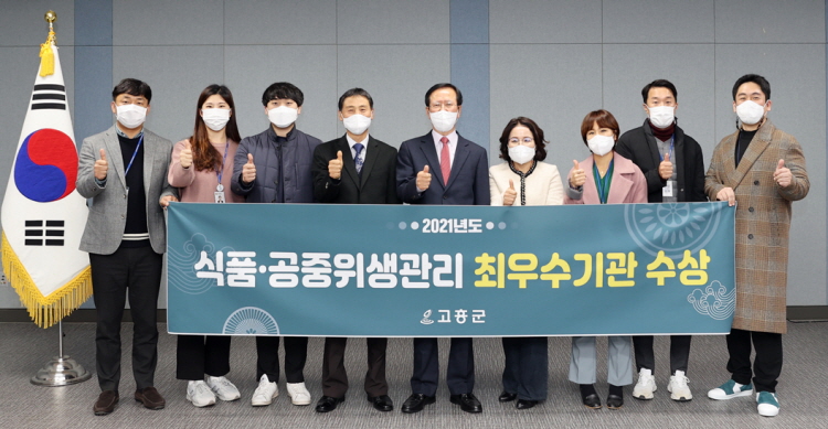 남도종합식품 이미지