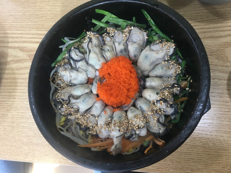 아리굴 이미지