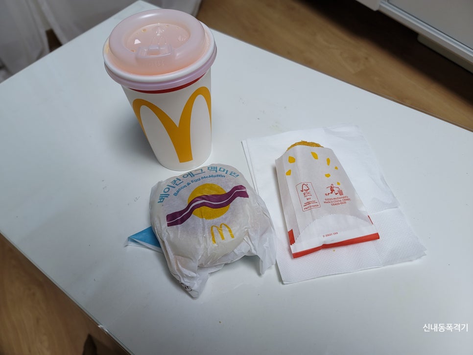 헤비머핀 이미지