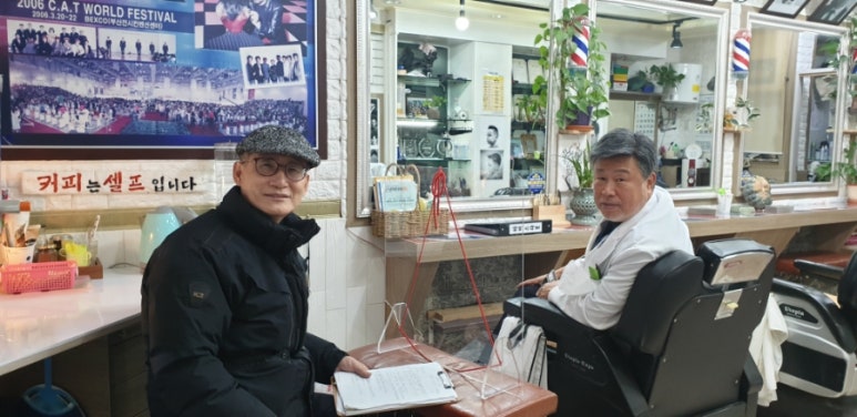 토탈헤어샵 이미지