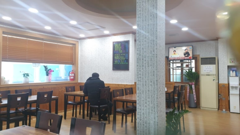 만찬불고기쌈정식 이미지
