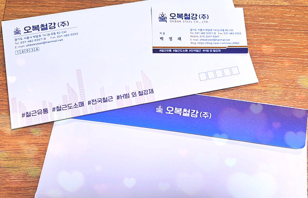 디앤피기획 이미지