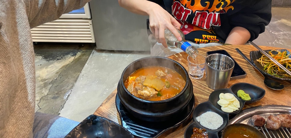 단가루 곳간 이미지