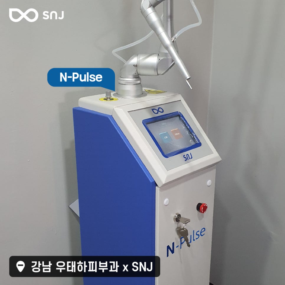 강남우태하피부과 이미지