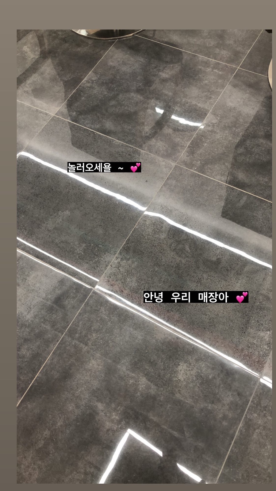 에비수헤어 성안본점 이미지