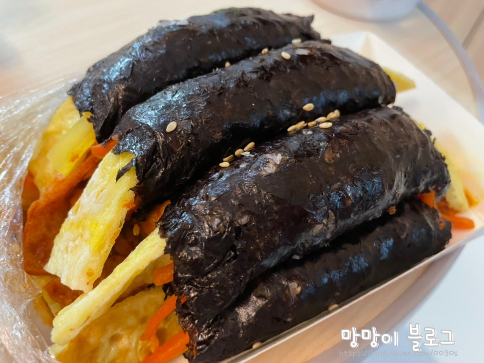더만나꼬마김밥 이미지