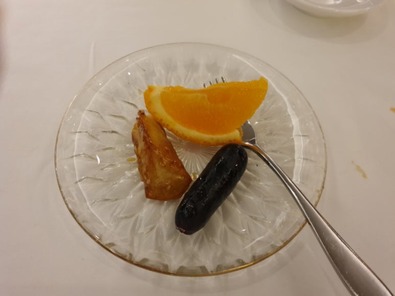 오드리차이나 이미지