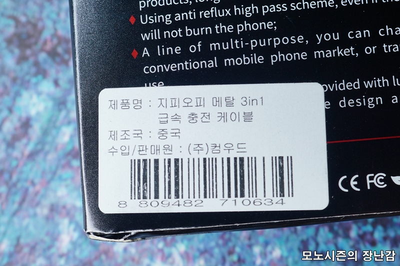 지피컴 이미지