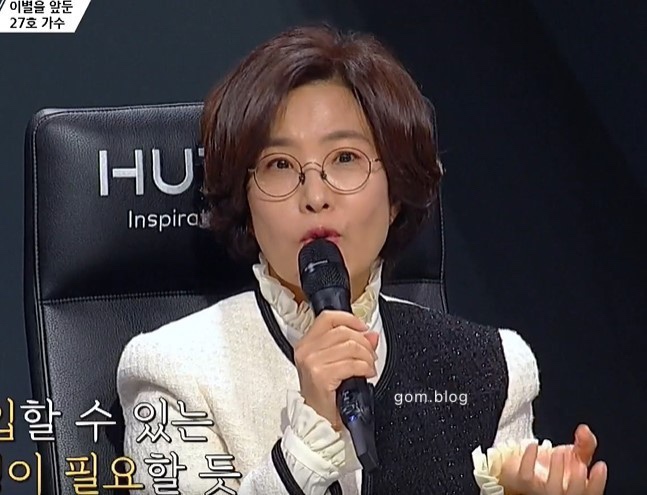 어게인생 이미지