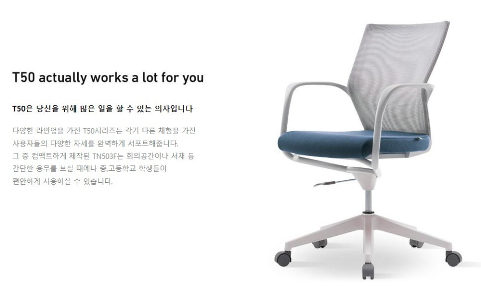 타임유 이미지