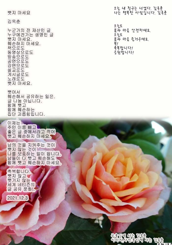 행복한엄마밥상 이미지