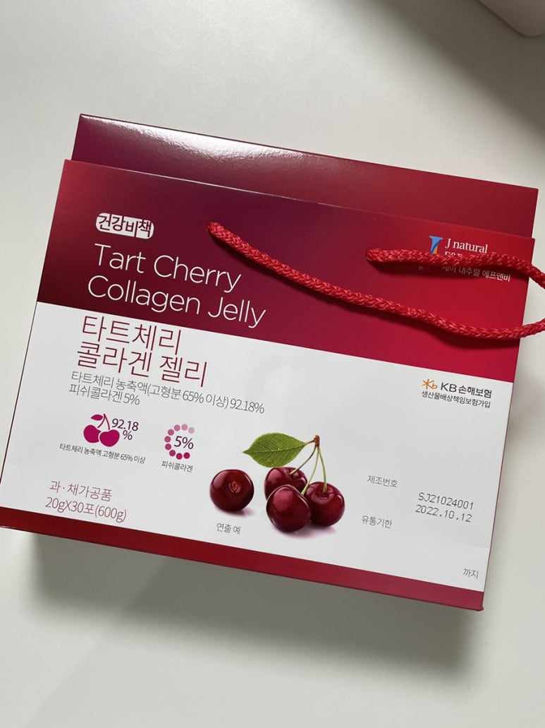 제이내추럴에프앤비 이미지