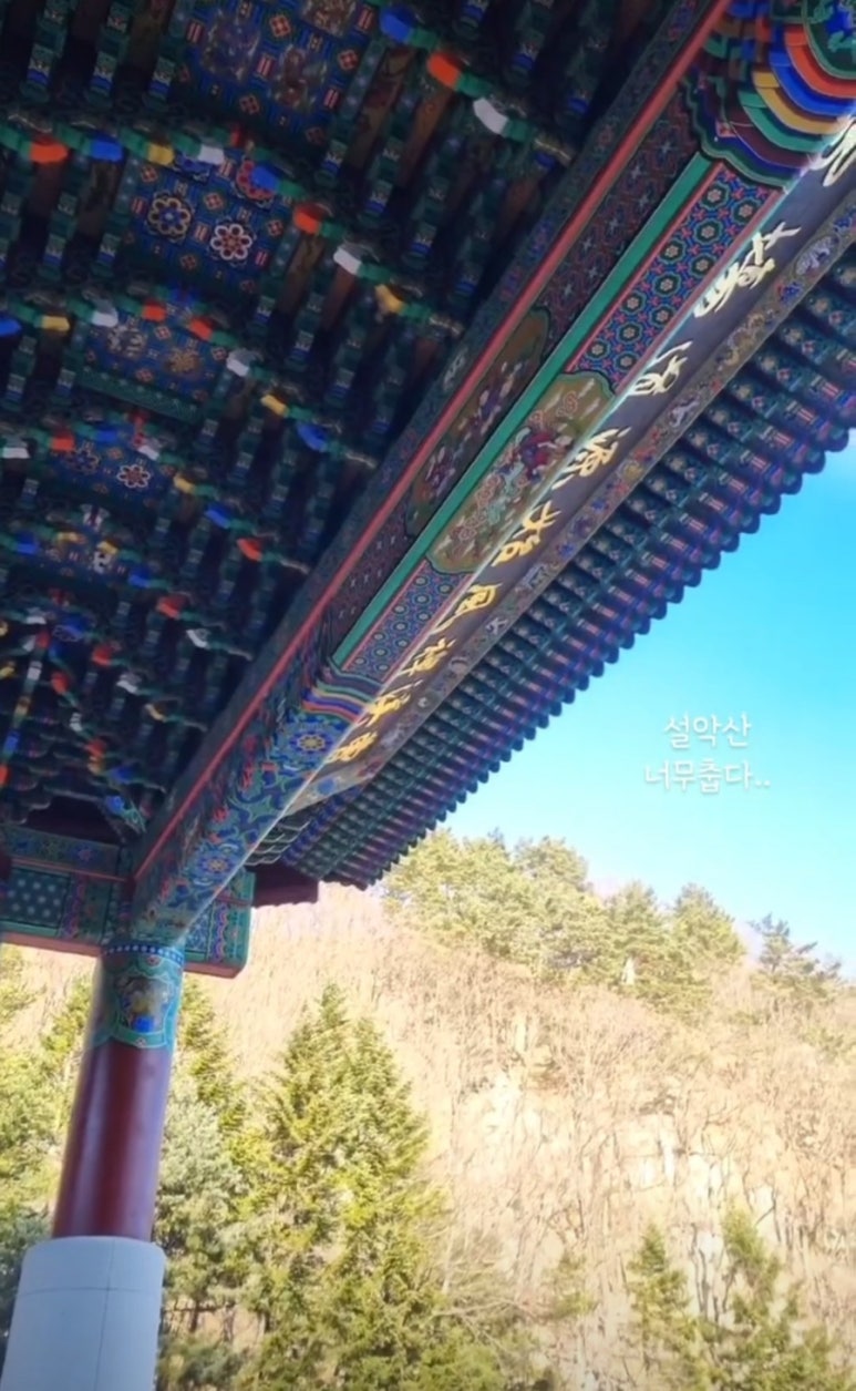 일이이로 이미지