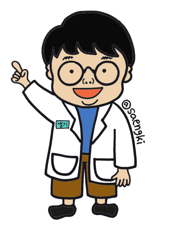 태선위생 이미지